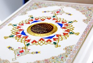 Mariniranje holly quran by Ashraf Chemban Pixabay
