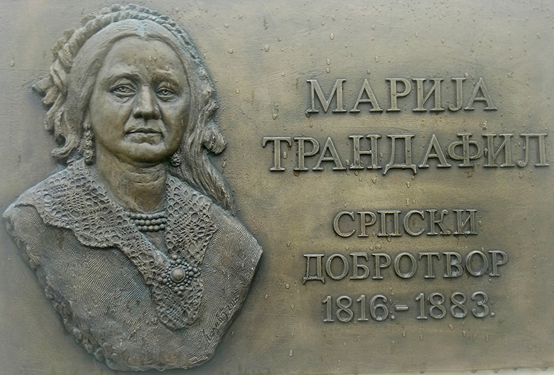 Tabla u spomen Marije Trandafil na Sajlovu Foto Mariniranje