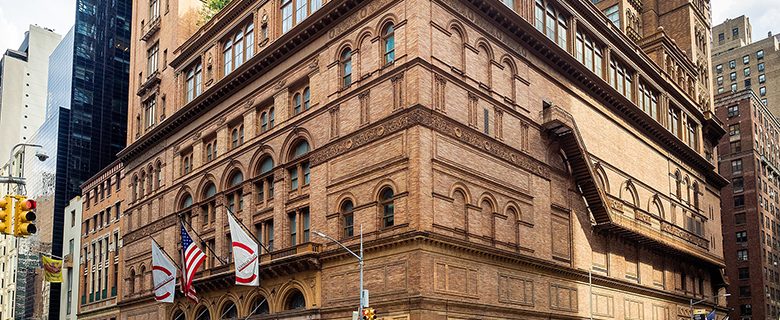 Carnegie Hall - Photo -Wikipedia