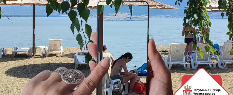 Plaza Gollubac-780 Foto Mariniranje